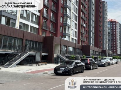 Продам комерційне приміщення в ЖР «Княгинин» Ивано-Франковск