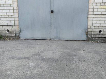 Продам гараж кооператив Магістраль Кременчук