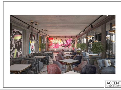 Продаеться помещение Кривий Ріг