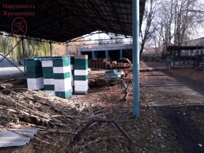 Продам столярный цех или обмен Кременчуг