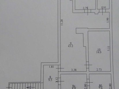 продам помещение Харків