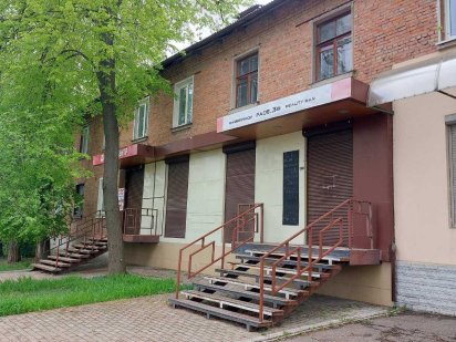 Продам торговое помещение с ремонтом, 76м2, П. Поле, ул. Деревянко Харьков