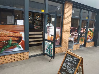 Продам магазин (кафе, помещение)24 м2 на рынке Харьков