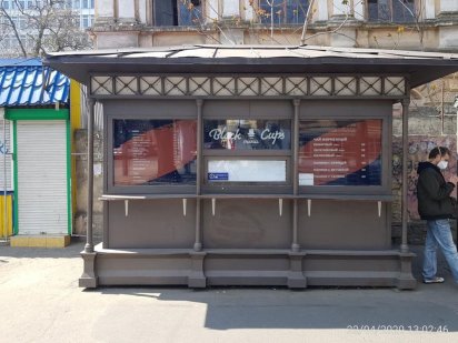 Продам торговый павильон Одесса