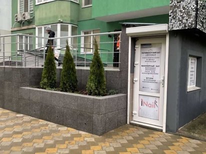 Продам Офис в Европейском 2 