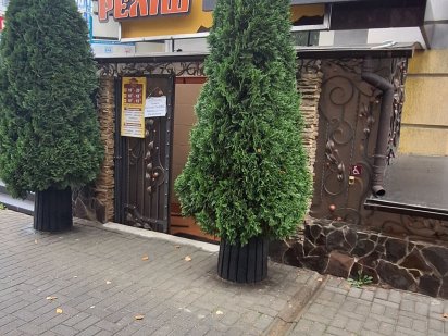 Продаж комерційного приміщення в центрі Івано-Франківськ