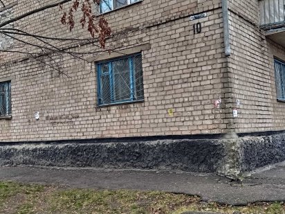 Нежитлове приміщення, 73,5 кв. м, вул. Калантая, 10 Кривий Ріг