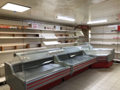 Продам магазин 120кв м с оборудованием Харьков