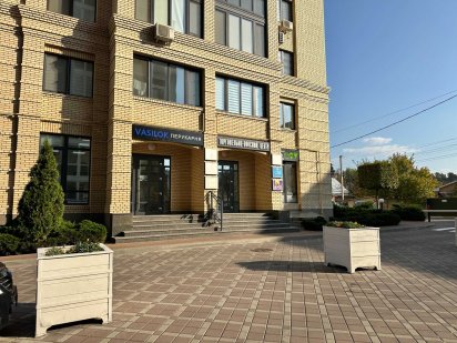 Продаж приміщення з діючим бізнесом ЦЕНТР Ирпень