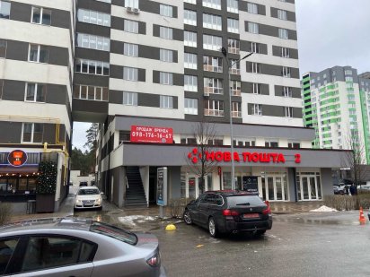 Продаж, оренда комерції біля Центрального парку Ірпеня! ЖК Чехів Парк! Ирпень