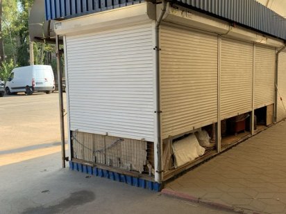 Продам потрійний ролет ( має торець) соцмісто 1 ряд Кривий Ріг