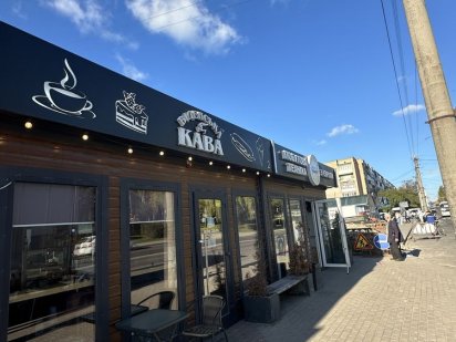 Продаж фасадного комерційного приміщення Луцьк