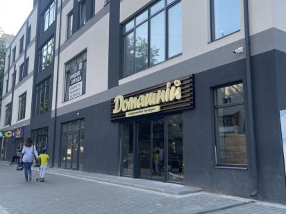 Комерція Фасадне 2 поверх Ветеранів Луцк