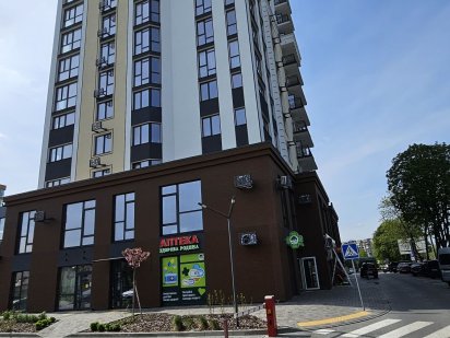 Комерція Київ Скай Луцьк