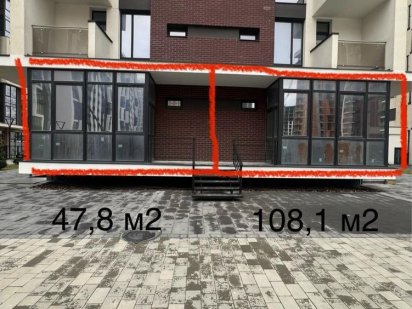 ‼️ЗНИЖЕННЯ ЦІНИ Комерційне приміщення ЖК Манхетен вул. Ленкавського 34 Ивано-Франковск