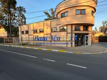 Продаж будівлі окремо розташованої ,магазину возле Парка . Ірпінь