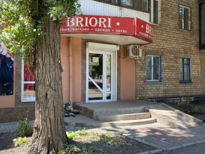 Продам нежелое помещение (под магазин) на пл. АРТЕМА Кривий Ріг