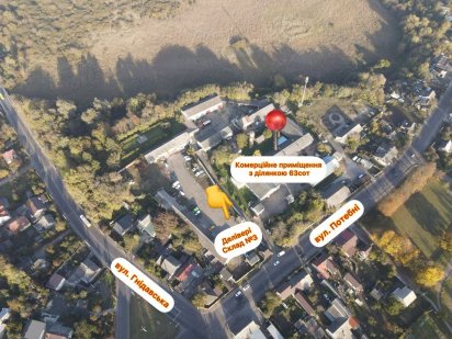 Продаж комерційного приміщення з ділянкою 63сот у м. Луцьк Луцк