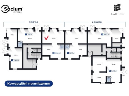 Готове комерційне приміщення під бізнес - 129,1м² - район Майзлі! Івано-Франківськ