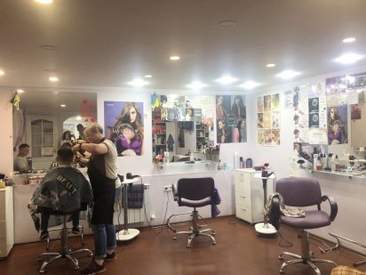 Продажа парикмахерской Кривий Ріг