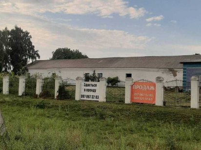 Терміново! Комплекс промислово-складських приміщень Одесса