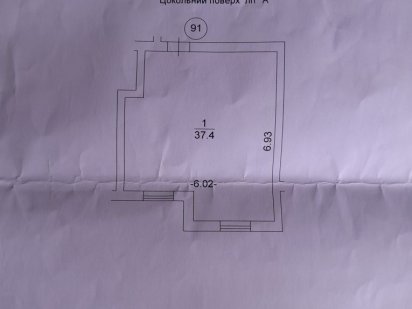 Ірпінь Продаж комерційне приміщення 37,4м Ірпінь