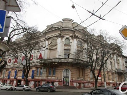 Здание в центре Одессы, бывший кинотеатр Одесса, ул. Спиридоновская Одеса