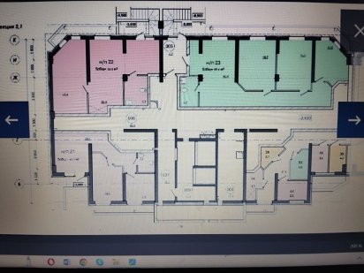 Реал Парк Нежилой фонд бизнес 