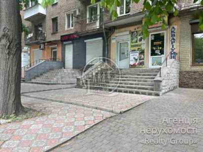Продається магазин у центрі Соцміста на вулиці Соборності! Кривий Ріг