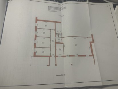 Нерухомість комерційна Луцк