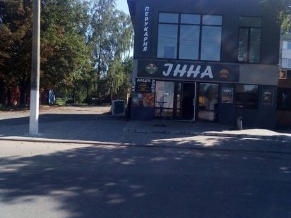 Продаж або оренда Луцк