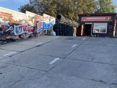 Продам працюючий шиномонтаж Софиевская Борщаговка