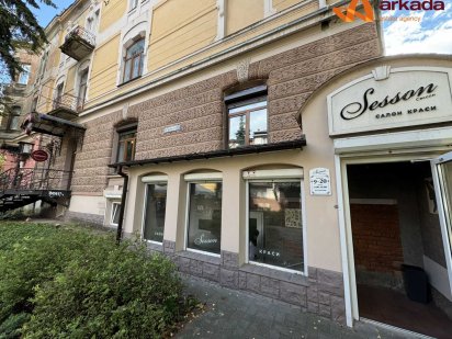 Продаж комерції - готовий бізнес в центрі міста. Івано-Франківськ