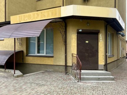 Продаж комерційного приміщення Івано-Франківськ