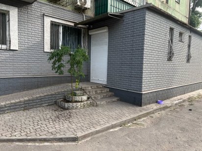 Комерційне Приміщення офіс  бізнес Кривий Ріг