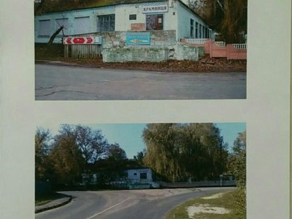 Продам комерційну забудову в центрі села Мостище, Макарівського р-ну. Софіївська Борщагівка