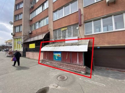 Продаж приміщення 56м. Під магазин, фотостудію, спортзал, виробництво Софіївська Борщагівка