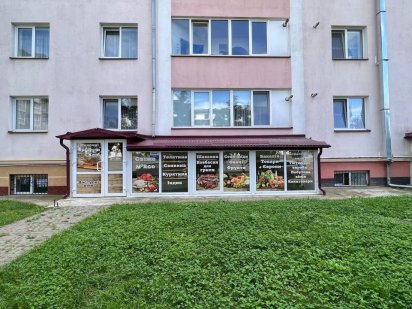 Продаж приміщення з ремонтом та обладнанням Івано-Франківськ