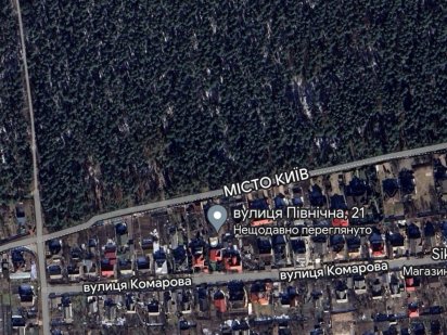 Пряма пропозиція! Продаж під бізнес, офіс, школу, садок. Петропавлівська Борщагівка