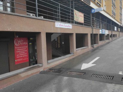 Терміново продам офіс Петропавлівська Борщагівка 60 м.кв. ЖК Щасливе Петропавловская Борщаговка