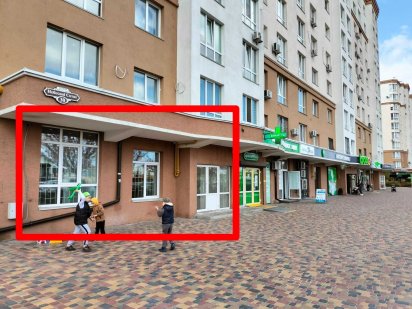 Софіївська Борщагівка, вул. Небесної сотні, 30 Софіївська Борщагівка