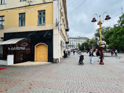 Продаю комерційне приміщення біля фонтану Івано-Франківськ