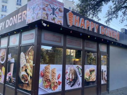 Готовий бізнес швидкого харчування Івано-Франківськ