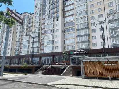 Продаж, комерція, офіс, центр міста, Бандери-Сахарова Івано-Франківськ