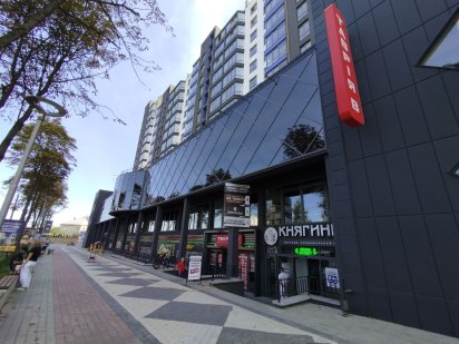 Продається приміщення. Офіс. Салон. Центр. Комунікації. Кондиціонер. Івано-Франківськ