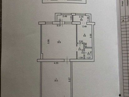 Продаж комерційного Івано-Франківськ