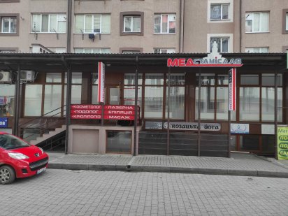 Продається медична клініка Медстаніслав по вул. Івасаюка 11 Ивано-Франковск