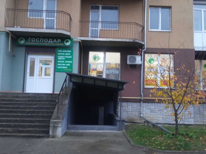 Продається комерційне приміщення. 140м2. Магазин.Пасічна.Бізнес.Ремонт Івано-Франківськ