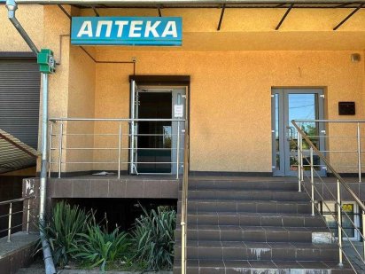 Продаж комерційного приміщення Івано-Франківськ