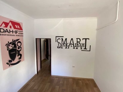 Продаж комерційного приміщення. Центр міста, вулиця Коновальця. Івано-Франківськ